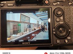 -高玛纳驴肉火烧(河间总店)