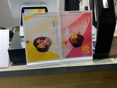 -徐小包的奶茶(中山路步行街店)