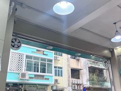 -新鸿发咖啡美食