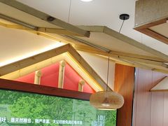 -光海·乡记酸菜鱼·始于1996(花园路店)