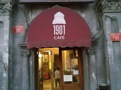 -1901 Cafe(西四店)
