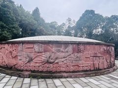-李冰陵园