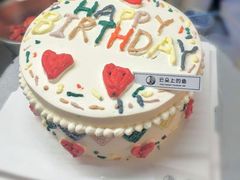 -云朵上的鱼(莘庄店)