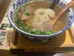 -雁滩白记·兰州牛肉面