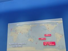 -美吉姆早教(恒隆中心)