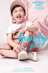 -麻豆儿童摄影