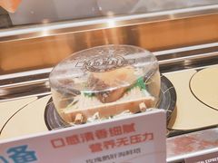 -争鲜回转寿司(南开大悦城店)