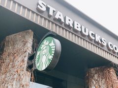 -星巴克(古美路店)