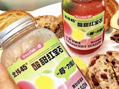 -BreadTalk面包新语·烘焙蛋糕(金光华广场店)