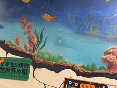 -味之绝热血美蛙鱼火锅(中坝店)