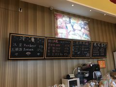 -百年义利(北兴路店)