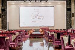 -觅遇Meet U私人婚礼定制(潮汕店)