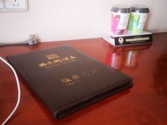 -北京西荣阁酒店
