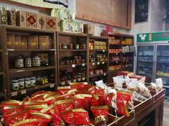 零售区-禄源公·老莞诚饭店