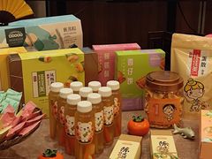 -佳佳美·囍悦水乡