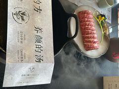 -盡膳口福·百年汤方火锅(科华北路店)