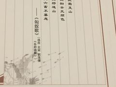 -张掖市博物馆