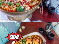 -老平遥饭馆