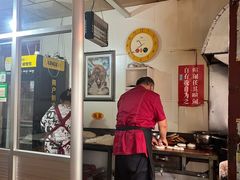 -油旋红特色小吃(定边店)