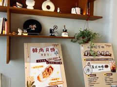 -云境cloudland·口味蛋糕•下午茶(长江路店)