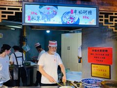 自助取餐区-玉泉山庄(亚欧店)