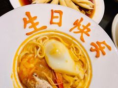 -甄御•海鲜新青岛菜(麦岛店)