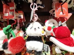 -扶光书店(中环店)