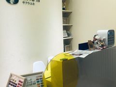 -艾通康缘艾灸.疼痛.睡眠养生馆(凤凰城店)