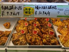 -南洋大师傅(长楹天街店)