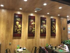大堂-清真益鑫羊肉手抓馆(南大街店)