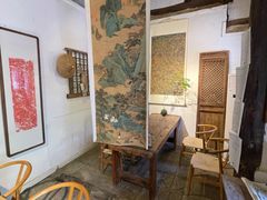 -甲乙丁書店·书茶咖·四合院