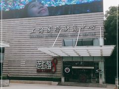 -东方明珠老上海8号餐厅(东方明珠广播电视塔店)