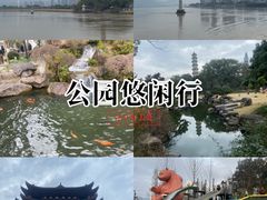 -江心屿景区