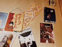 -三渡居酒屋