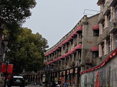 -傣妹火锅(南京东路一店)