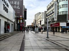 -沙洲路步行街(长安南路店)