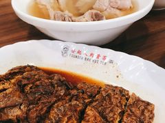 豆卜-海南宝(星耀樟宜店)