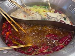 -大芊金重庆串串火锅(南京路店)