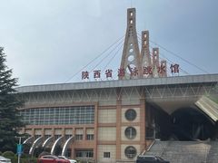 -陕西省游泳跳水馆