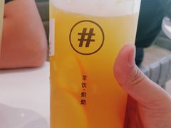 -叹口茶(小径湾店)