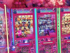 -BIG PINK大粉娃娃机主题馆(圆融星座店)