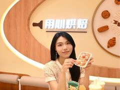 -85度C(上海广元店)