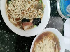 -状元楼(东大街店)