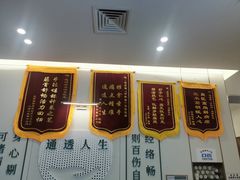 -通透堂中医·精准推拿(万科云城分院)