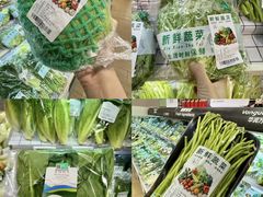 -华润万家(凯德广场店)