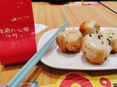 -小杨生煎(香港名都店)