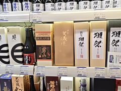 -上海久光百货