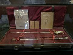 -张学良故居