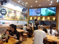 大堂-笋爷高汤嗦螺粉·螺蛳粉(上社店)