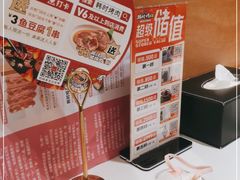 -韩时烤肉(枫蓝店)